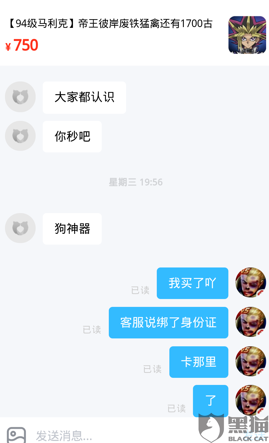 关于1q内存能存多少聊天记录的信息