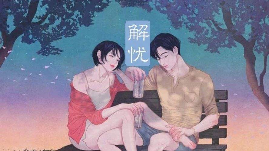 聊天记录拼接婚纱照(两个人的照片拼成婚纱照)