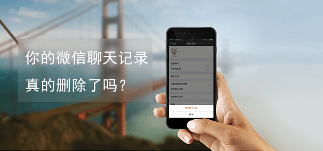 想查看之前聊天记录(怎样查找几天前的聊天记录)