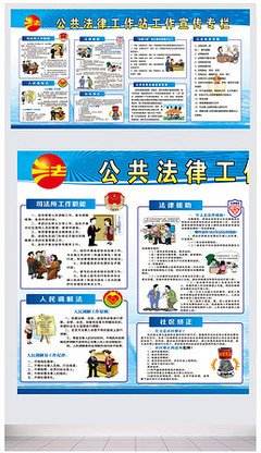 关于逾期一天聊天记录图片的信息