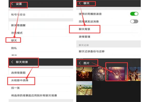 微信重装聊天记录丢失(微信重装聊天记录丢失怎么办)
