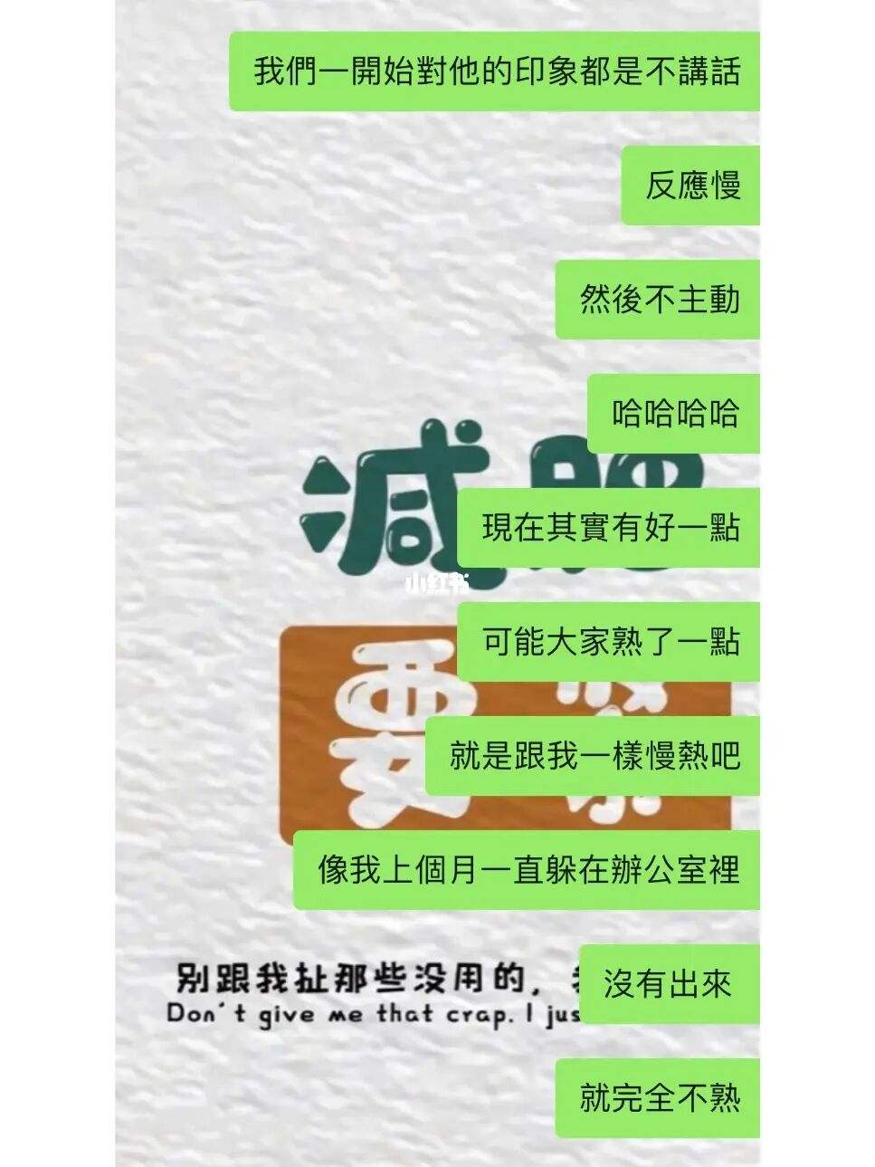 双子座删聊天记录(双子座删微信什么心理)