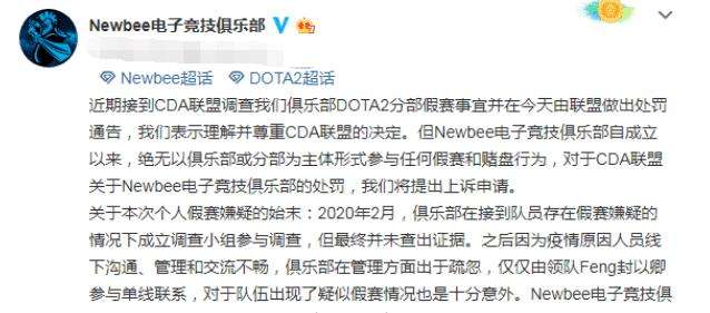 dota2如何聊天记录(dota2录像怎么看聊天)