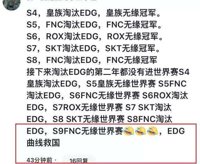 igs8聊天记录的简单介绍