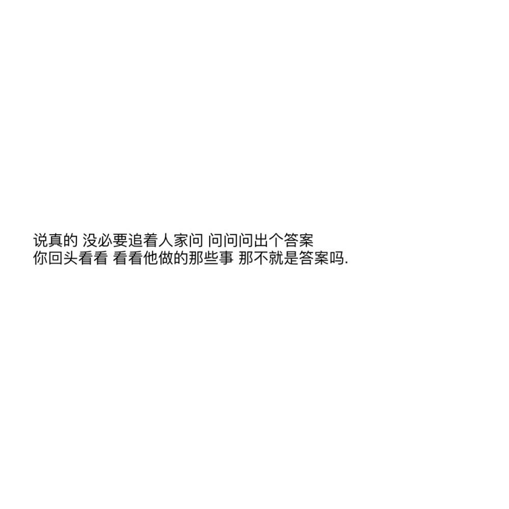 丧系聊天记录卡点模板有声的简单介绍