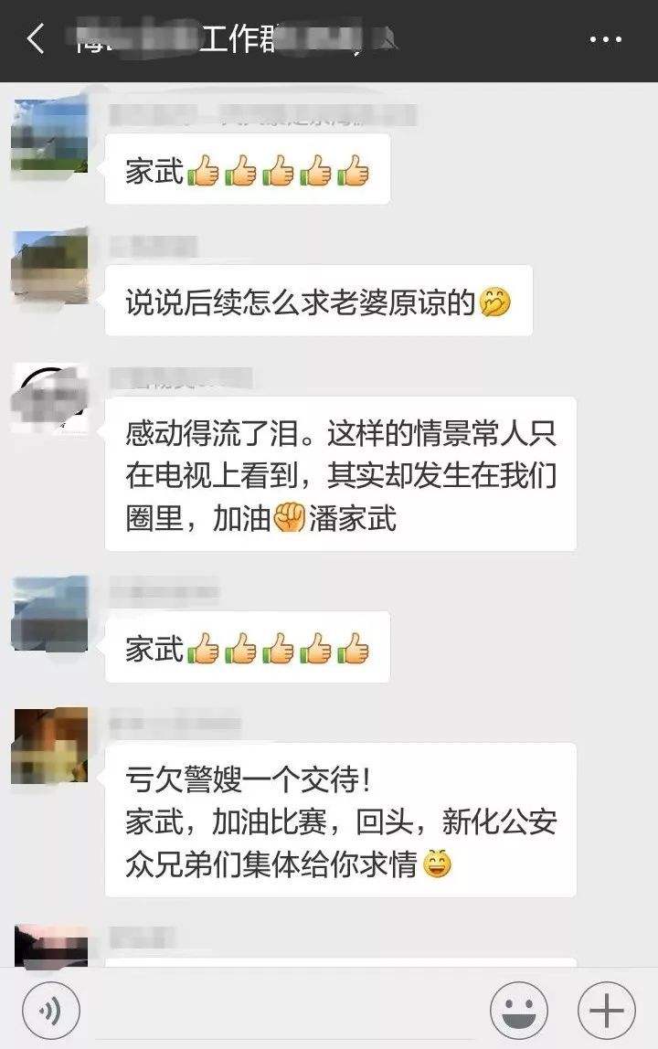 刑警可以查对方聊天记录吗(刑警可以随便查微信聊天记录吗)