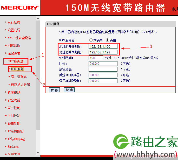 路由器可以查看聊天记录嘛(通过路由器能查看聊天内容吗)