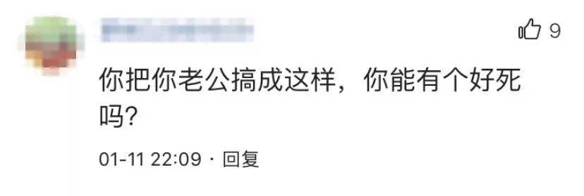 判定婚外情的聊天记录(婚外情的聊天记录公安会查吗)