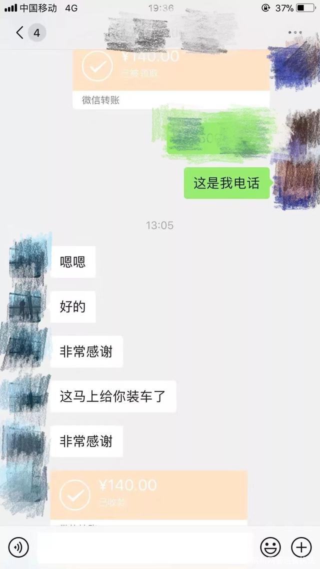 聊天记录发朋友圈的人很低俗(怎么看待把聊天记录发朋友圈的人)