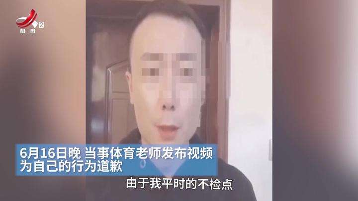 和溜冰的男人聊天记录(溜冰后老公跟他朋友一起)