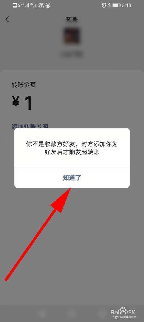 微信拉黑了会有聊天记录吗(微信拉黑了聊天记录还有吗?)