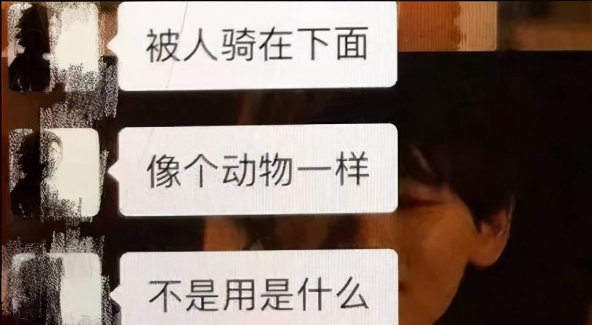 有删聊天记录的女生(女生删聊天记录是什么意思)