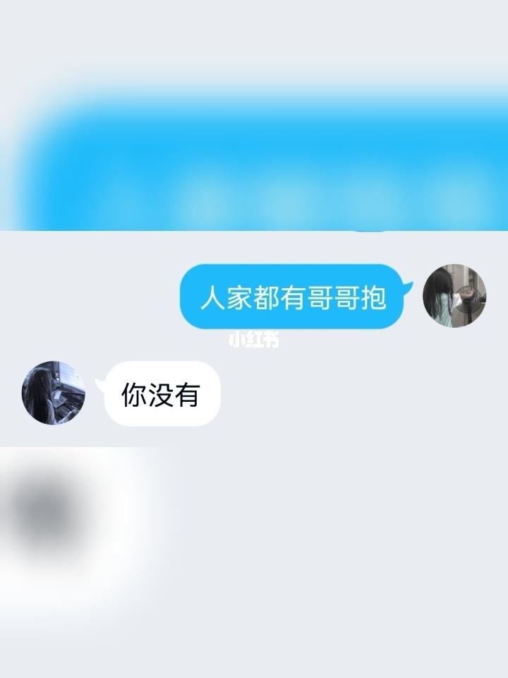 包含作死视频聊天记录英语的词条