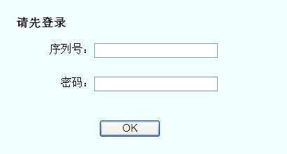 远程微信聊天记录同步器(如何远程同步微信聊天记录)