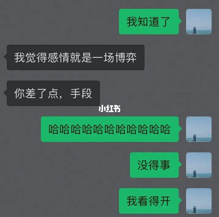 如何截图聊天记录不含头像(聊天记录截图怎么不要对方头像)