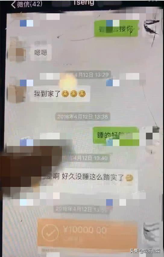 老公打游戏爱和异性聊天记录(老公每天和同一个女的打游戏聊天)