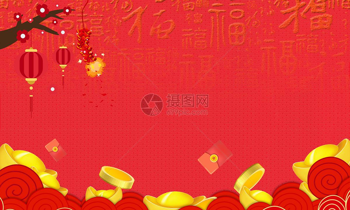 微信红色聊天记录壁纸(微信聊天背景图壁纸绿色)