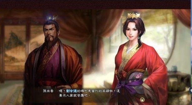 三国聊天记录视频(三国怎么看聊天记录)