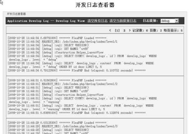 聊天记录数据库存储方法(聊天记录用什么数据库存储)