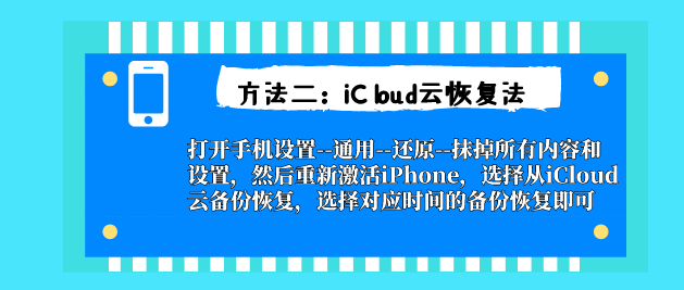 老公删除和别的女的聊天记录(老公总是删除和别的女人的聊天记录)