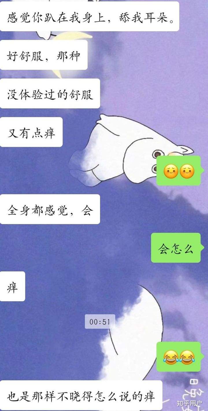 关于硬了的聊天记录的简单介绍