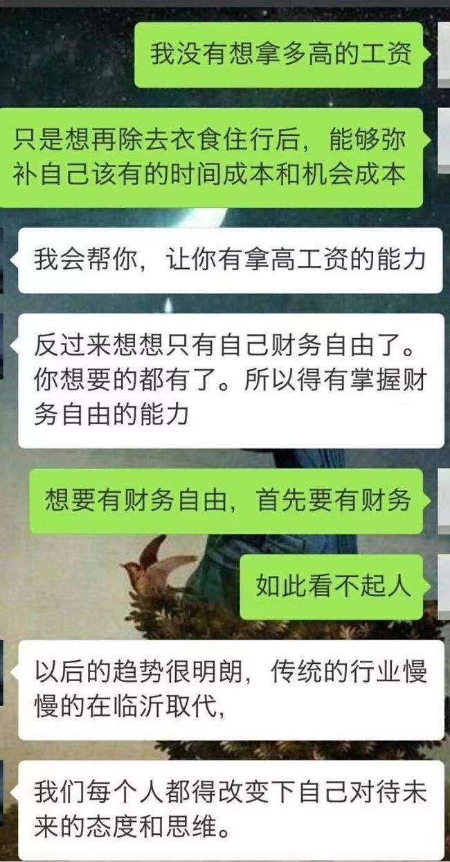 男朋友耍流氓聊天记录(男朋友聊天耍流氓 怎么回答)