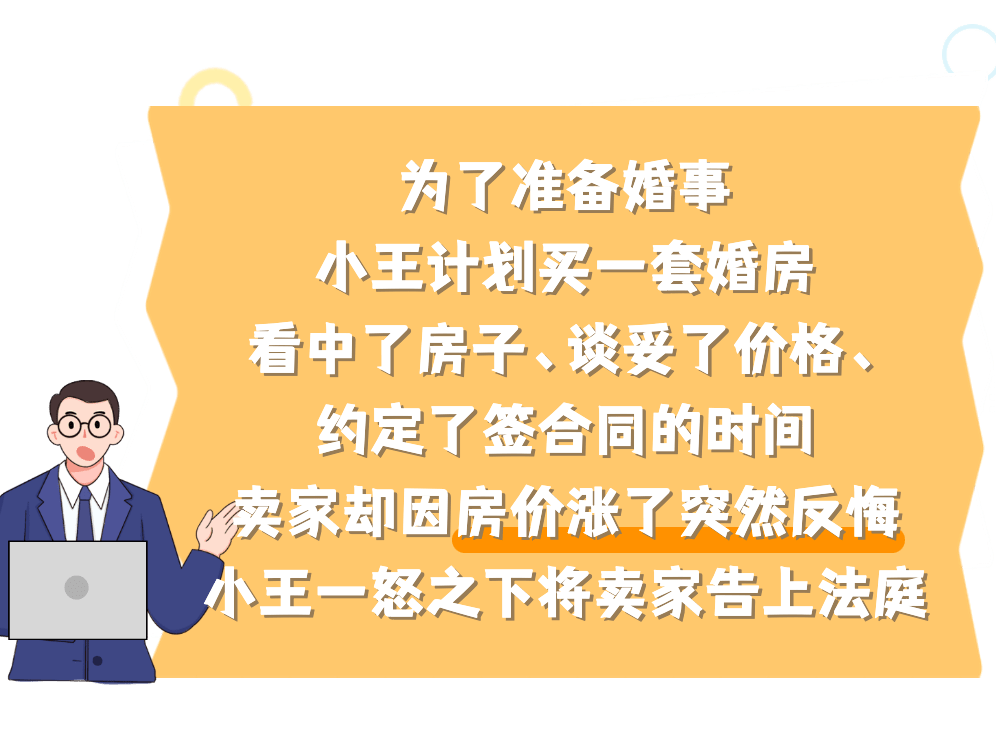 口头约定微信聊天记录是合同吗(微信聊天记录算不算书面形式合同)