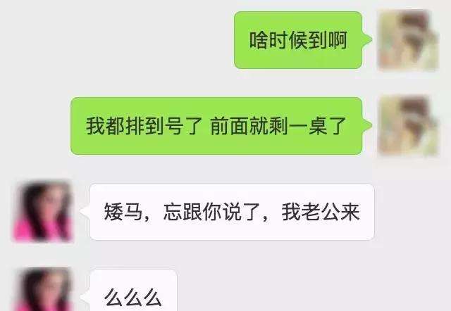 女闺蜜聊天记录恋爱(女生和自己闺蜜的聊天记录)