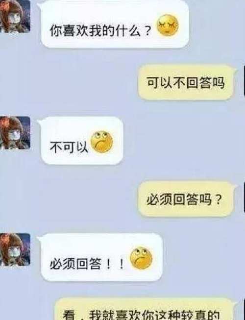 女人喝醉酒搞笑聊天记录(女人喝酒的搞笑说说心情短语)