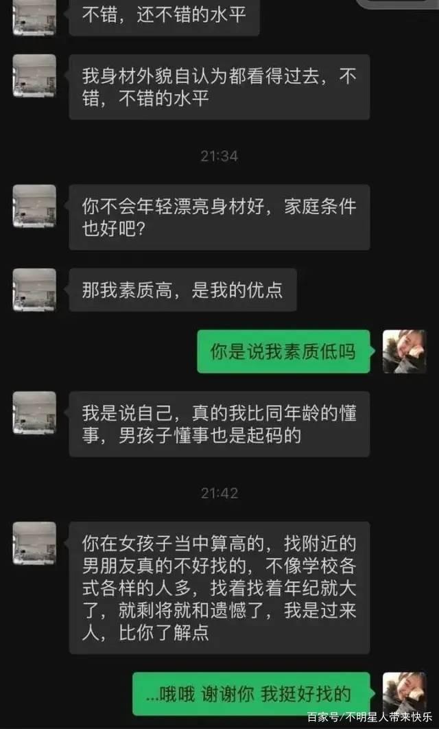 无情聊天记录(无状态聊天记录)