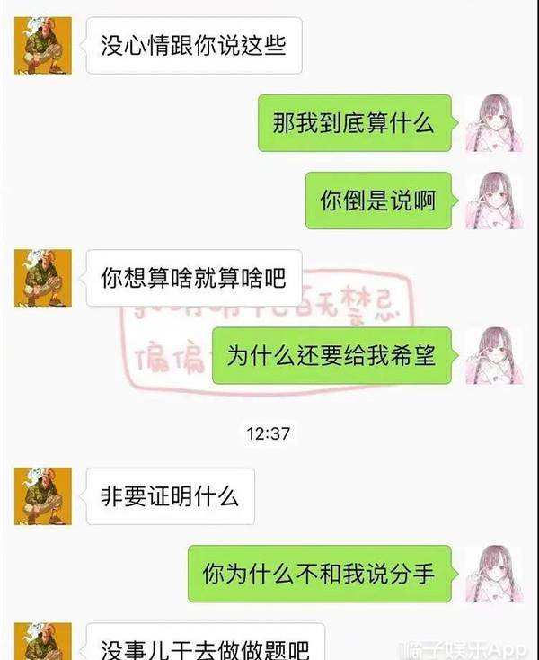 无情聊天记录(无状态聊天记录)