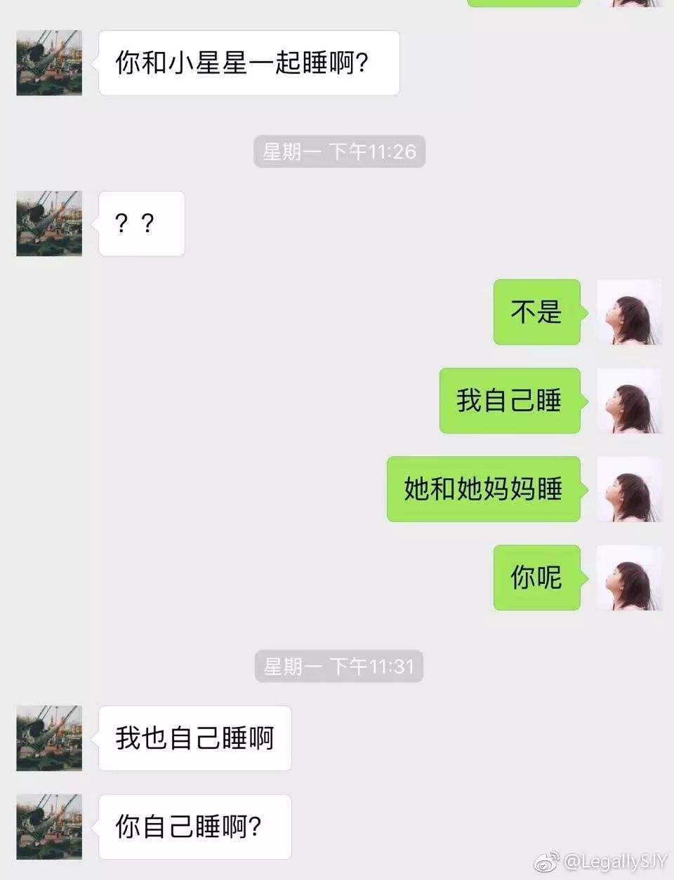 男朋友带你吃饭聊天记录(男朋友带我去和他朋友吃饭 我该怎么表现)