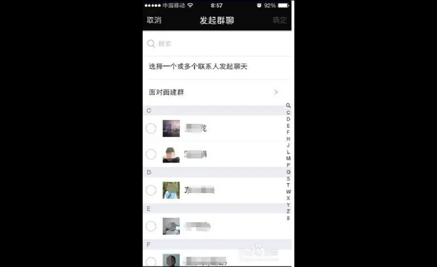 把对方微信删除了聊天记录(把对方微信删除了聊天记录还有吗)