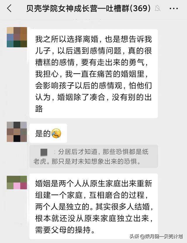 老公把烟戒了吧聊天记录(老公说戒烟了,实际他在偷偷的抽)