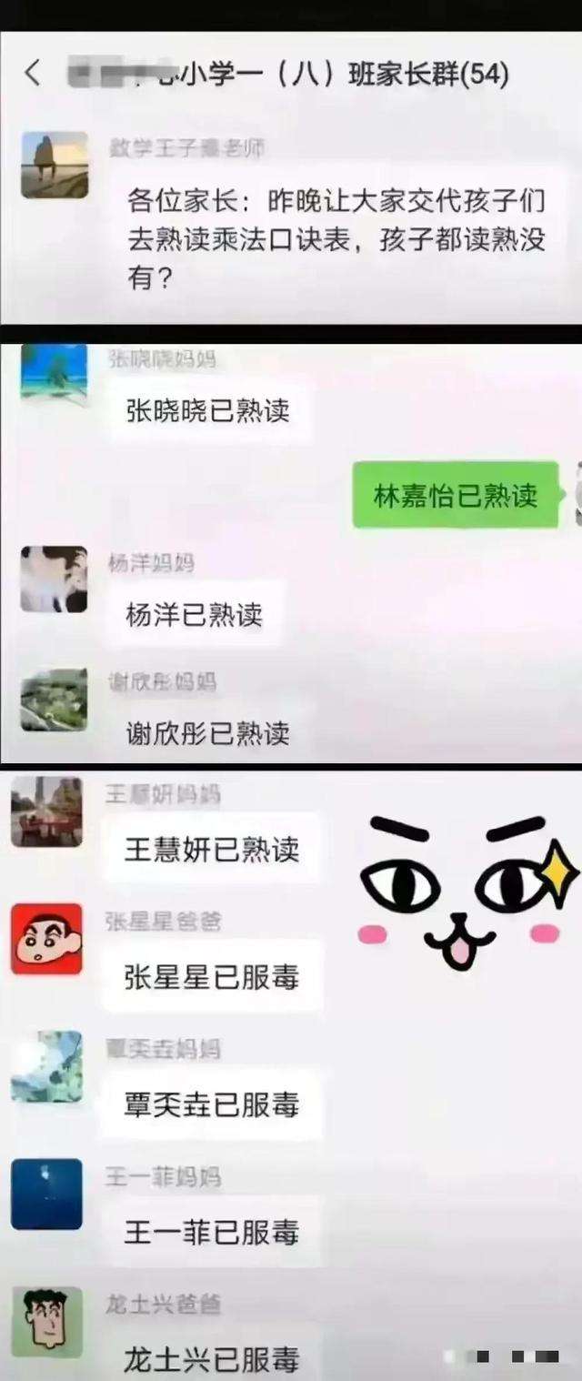 群聊天记录突然没了(为什么群聊天记录突然没了)