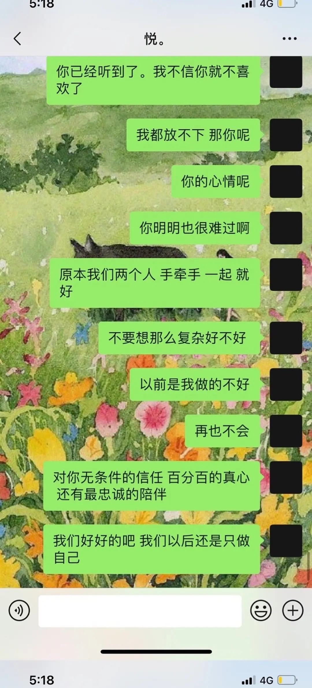 搞笑聊天记录火葬场(笑话去火葬场哭的笑话)