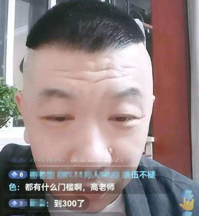 张鹤伦老炮聊天记录(张鹤伦酒吧相声叫什么)