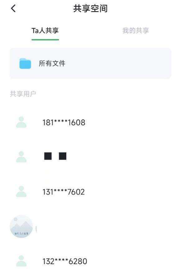 如何清除58网站聊天记录(58聊天记录怎么一次性删掉)