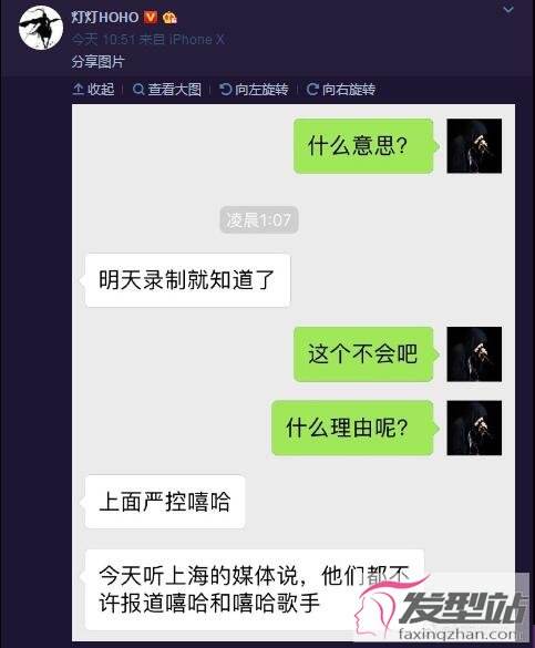 怎么修改发出去的聊天记录的简单介绍