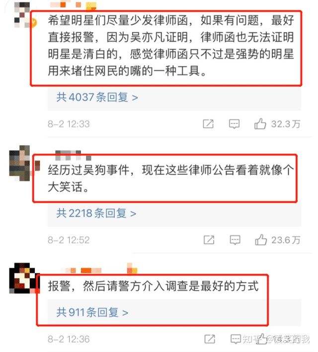 包贝儿聊天记录内容(包贝尔聊天记录是什么)