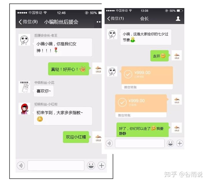 聊天记录分析报告生成不了的简单介绍