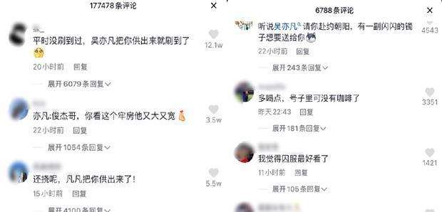 林俊杰潘玮柏聊天记录(林俊杰和潘玮柏聊天记录)