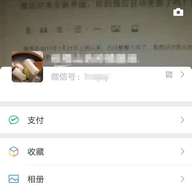 微信聊天记录卡点视频伤感的简单介绍