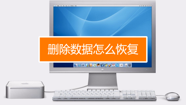 陌声怎么删除全部聊天记录(陌陌删除全部聊天记录怎么删除)