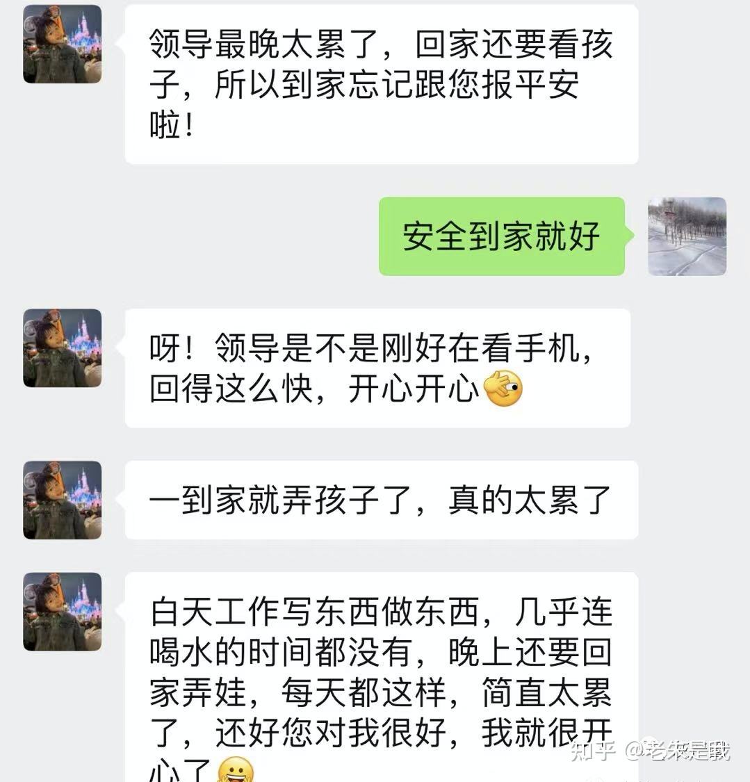 向公安机关提供微信聊天记录(微信聊天记录公安机关能看到聊天内容吗)