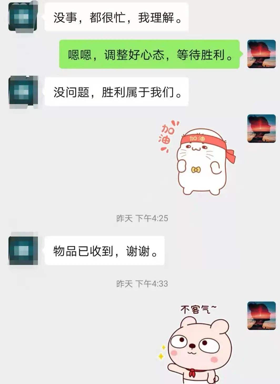 法院聊天记录删了可以恢复吗(法院有权利恢复微信聊天记录吗)