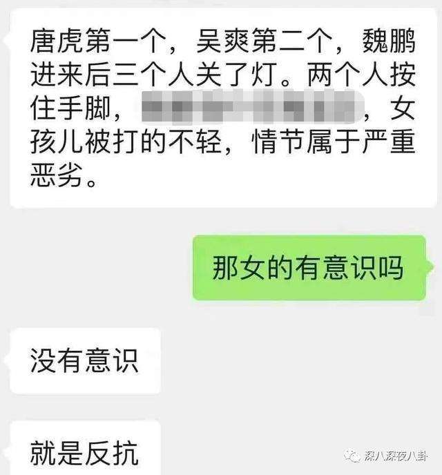 聊天记录配音(配音秀聊天记录怎么恢复)