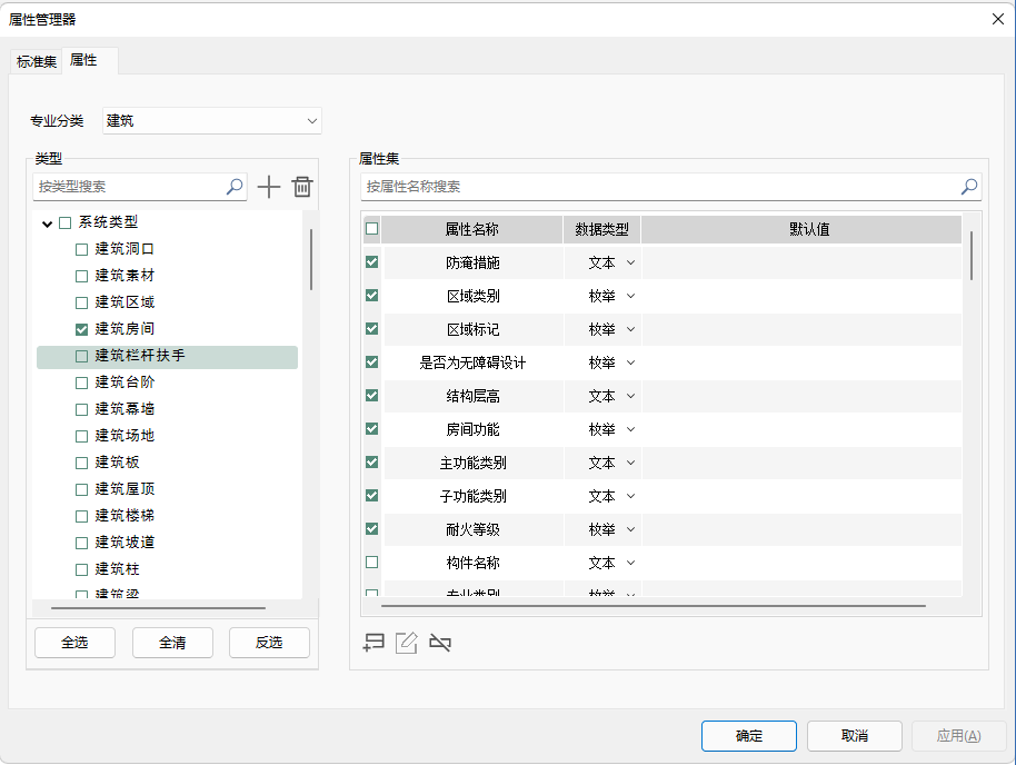 聊天记录怎么设置设备锁(怎么关闭聊天记录设备锁)