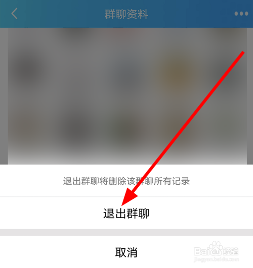 有什么发聊天记录的qq群的简单介绍