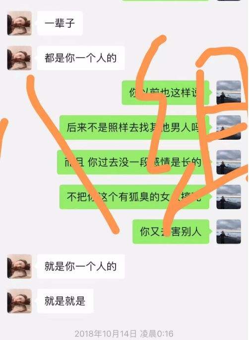 挽留客户保留聊天记录(被客户删除后的挽回技巧)